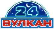 Казино Вулкан 24 лого