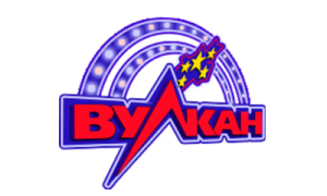 Вулкан казино  лого