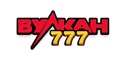 Клуб Вулкан лого